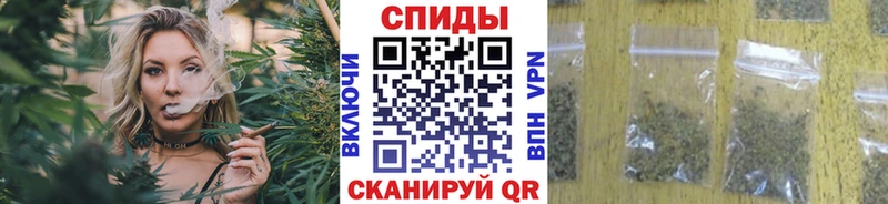 Бутират 99%  Купить закладки  Игарка 