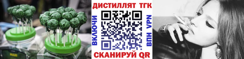 Cannafood конопля  Купить закладки  Игарка 