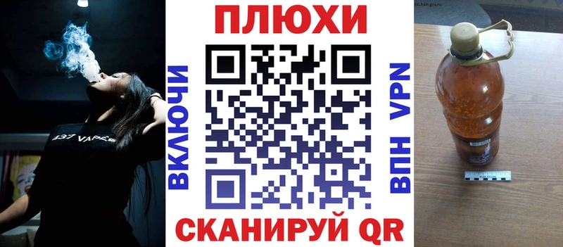 Купить где Игарка ГАШИШ гашик