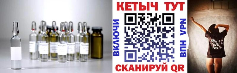 Купить закладки  Игарка  Кетамин ketamine 