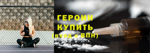 дурь Гусев
