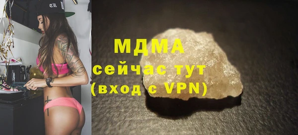 героин Дмитриев