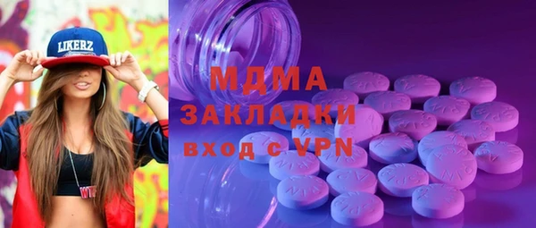 героин Дмитриев