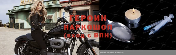 дурь Гусев