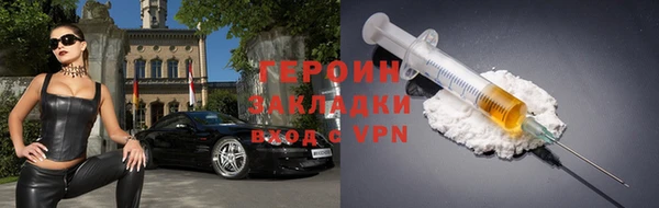 дурь Гусев