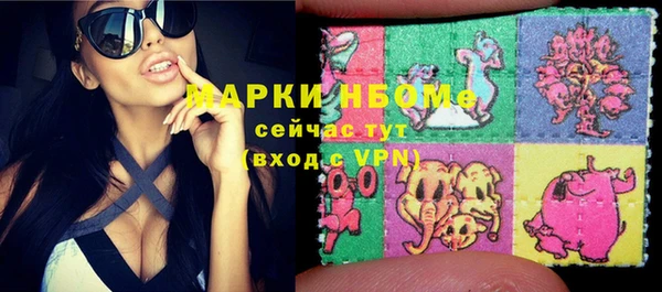 героин Дмитриев