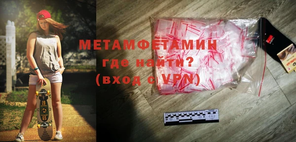 дурь Гусев