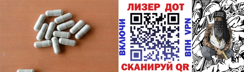 Купить Игарка LSD-25 экстази кислота