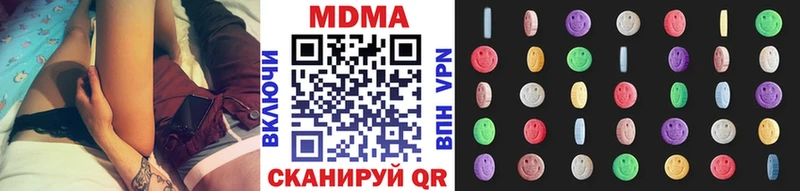 Купить закладки  Игарка  МДМА Molly 