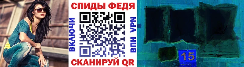 МЕТАМФЕТАМИН кристалл Купить Игарка
